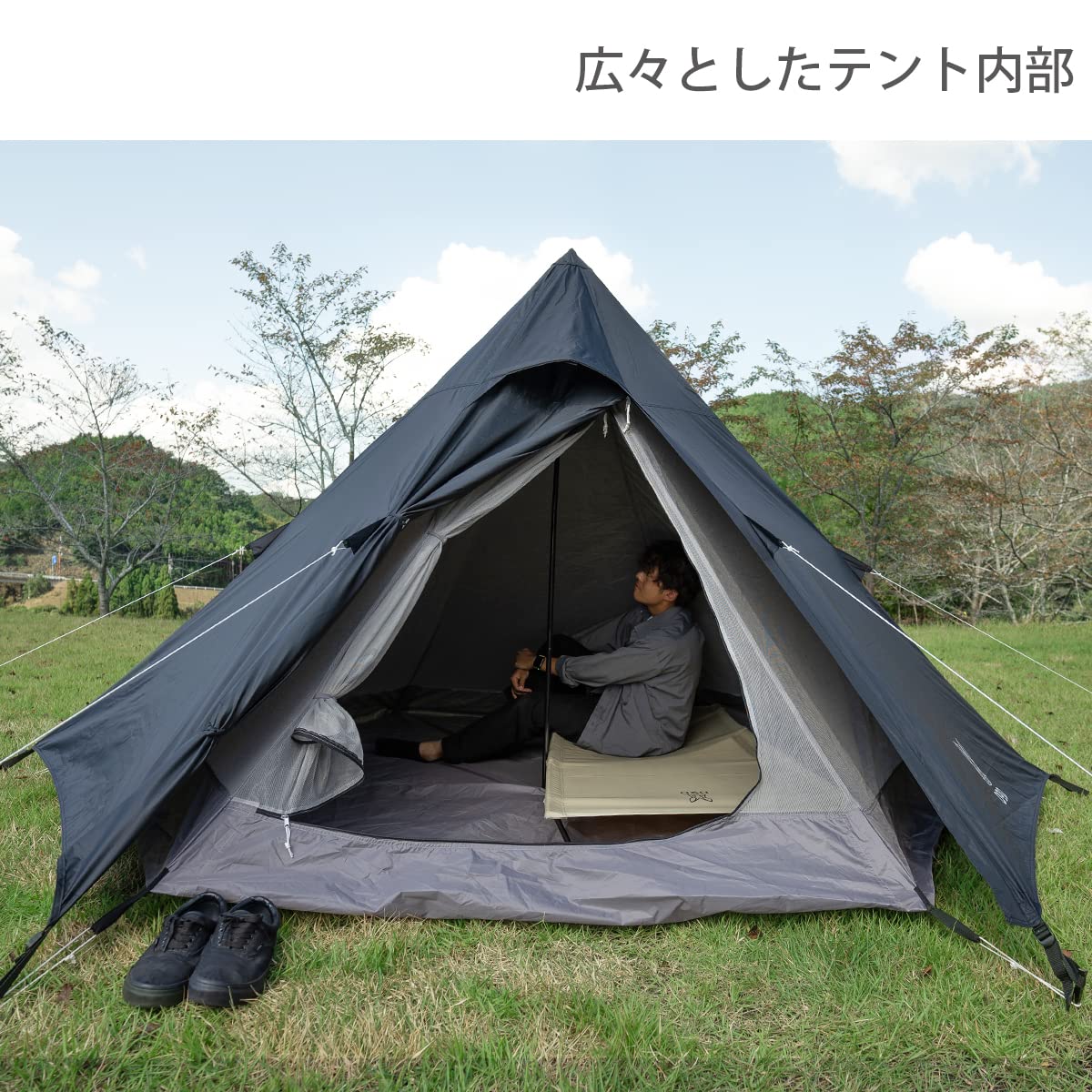 DOD T3-44-BK One-Pole Tent, Small, for 3 People, Storage Compact